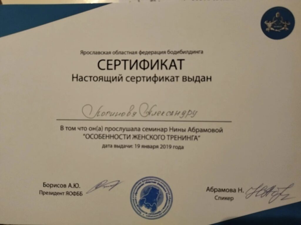 431033f5-72e8-42fe-beff-03adef116d01
