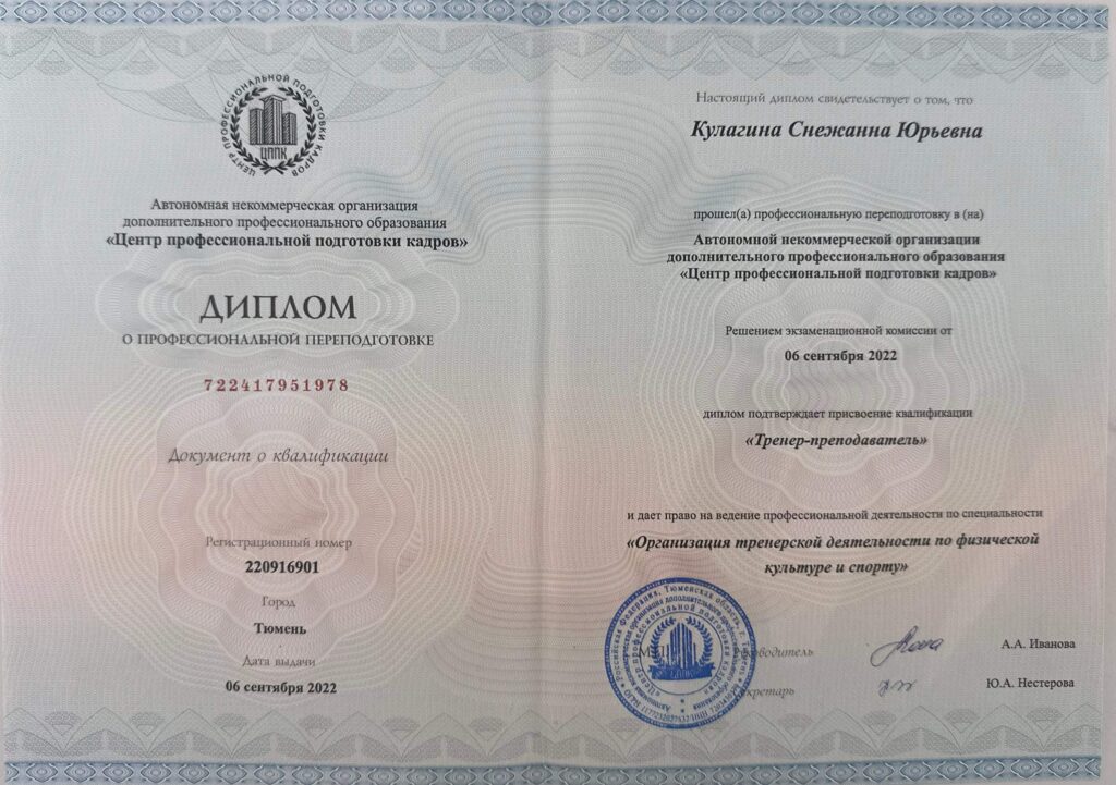 Image00003