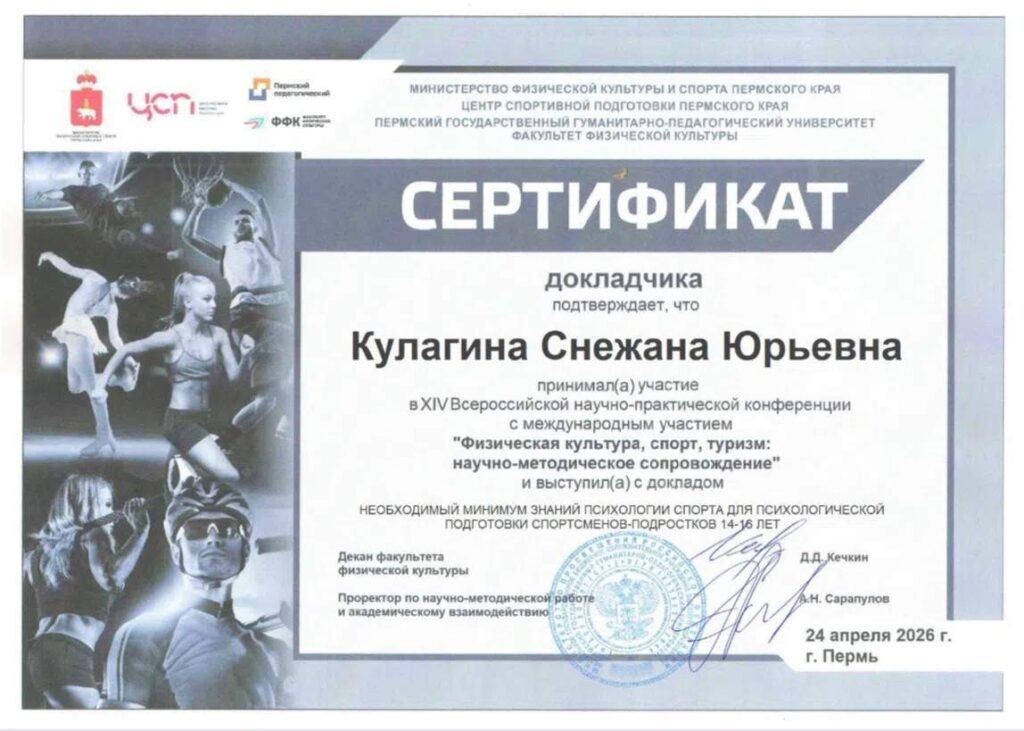 Image00004