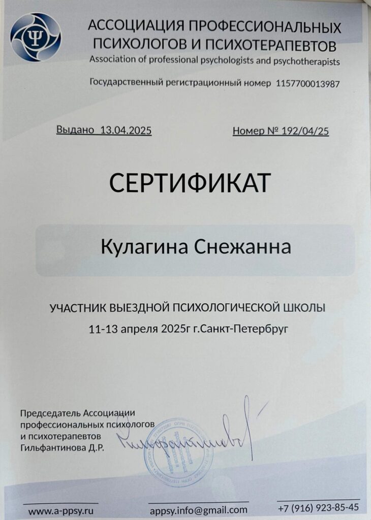 Image00009