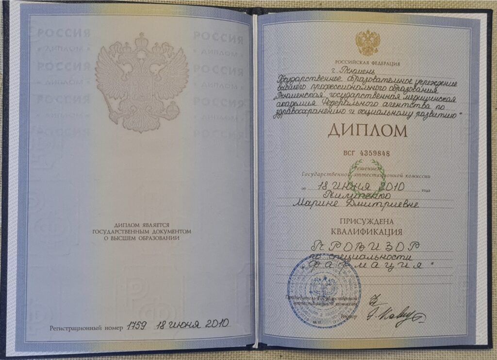 Screenshot_20250930_093507_Gallery